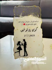  30 توزيعات الأعراس من العيون اللامعة