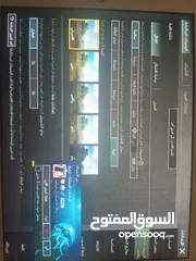  2 ايباد جيل 8