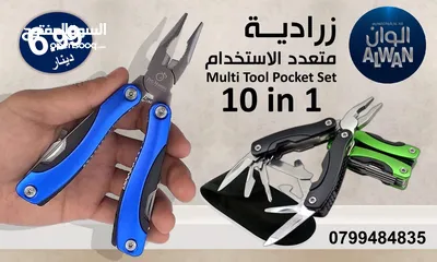  6 مواد دعائية ومكتبية