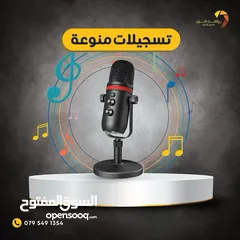  6 تصوير وتنظيم كافة المناسبات - افراح - خطبة - مؤتمرات - اعياد ميلاد - اعراس