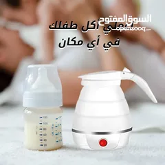  4 غلاية كهربائي سيليكون صحي طوي متنقلة ومناسبة للسفر