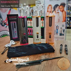  1 فير شحن وباوربانك بنفس الجهاز  3 الوان  ركز بالسعررر