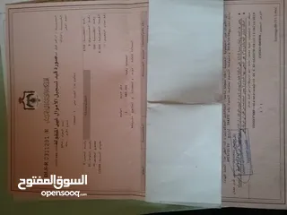  1 قطعة ارض للبيع بسعر مغري