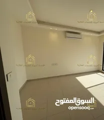  7 شقة جديدة - فاخرة - عبدون - 3نوم 2ماستر - 250م - موقع مميز
