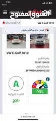  23 Vw E golf 2019