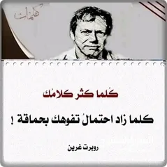  3 توكنز جواكر للبيع بالاردن عمان شارع الجامعة وصويلح وجبيهة - وجه لوجه فقط
