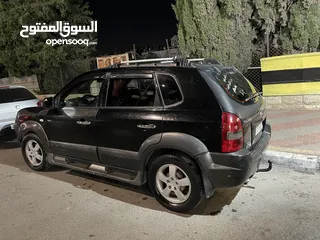  3 جب توسان 2008