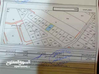  6 قطعة ارض في قرية سالم ذات إطلاله مميزه تصلح لبناء فيلا او عماره سكنيه متوفر لها جميع الخدمات منلمالك