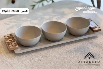  6 مضايف شكولاته للعيد