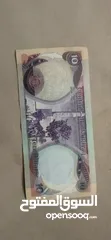  19 عملات ورقيه و معدنيه