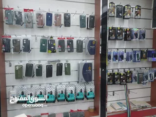  10 للبيع محل هواتف تيلفونات Mobile shop for sale