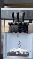  3 ثلاجه بوظه ثلاث عيون