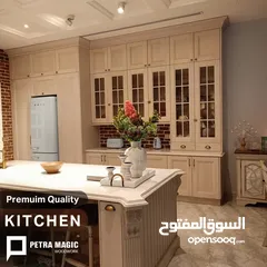  7 مطبخ فاخر من تصميم Petra Magic بسعر مغرٍ!