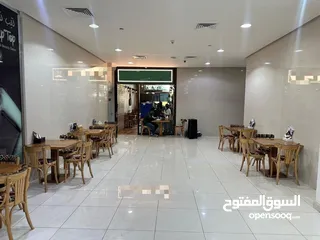  4 ‎مطعم في ابوظبي (جزيرة الريم)