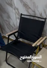  1 تشكيله كراسي منزاية و رحلات