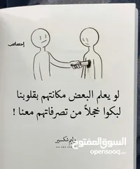  1 للبيع جوال ردمي11