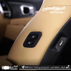  6 سورينتو هايبرد 7 مقاعد