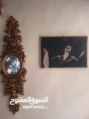  1 صوره ام كلثوم حجر بزلميطي إيراني مرايه انتيكه