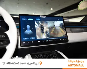  10 بي واي دي سونج L كهربائية بالكامل 2024 BYD Song L SUV EV