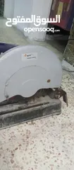  1 فيبر قص حديد