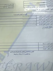  15 مرسيدس c200 موديل 2011 مميزه