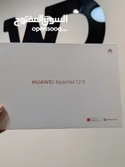  2 Huawei MatePad 12X هواوي ميت باد 12 اكس