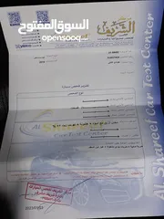  11 هيونداي افانتي MD كوبيه 2014