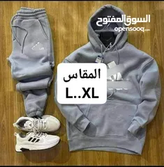  4 توتة شبابية