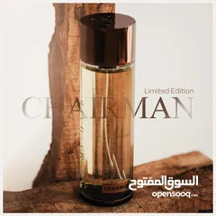  2 عطر شيرمان إصدار محدود Chairman Perfume Limited Edition