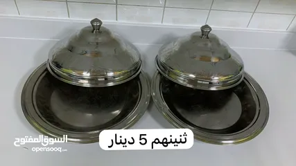  5 للبيع أوانى متنوعه