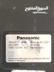  2 مكنسه للبيع Panasonic