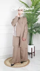  24 طقم رسمي للمحجبات  وغير محجبات