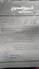  14 مزرعة للبيع بمنطقة جرش خلف جامعة جرش بسعر مغري جدا