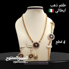  8 ذهب ايطالي  اطقم ذهب ايطالي  اساور ذهب ايطالي