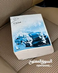  11 Mazda3 2014 مـازدا