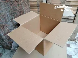  6 كراتين للبيع للشحن والنقل المفروشات المنزلية وتغليف كرتون قوى جدان لرحيل