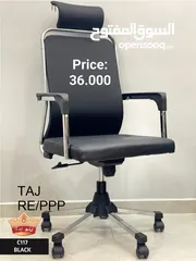  6 Office Chair