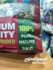  5 طعام طيور – خلطة فواكه وبذور مميزة لكل محبي الطيور... نقدم لكم الخلطة المثالية لتغذية صحية