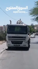  1 دف سي اف  تنك نضح