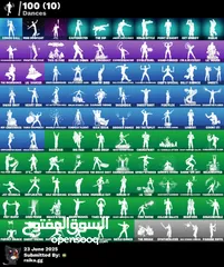  2 حساب فورت نايت مرتب