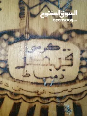  2 كرسي زان صناعة مصرية  ماركة القيصر