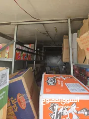  8 كرافتر 2008 ـ ثلاجة تبريد