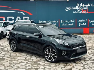 2 كيا نيرو هايبرد 2020 أقساط بدفعة أولى تبدأ من 1000 تسلم مفتاح وقسط شهري يبدأ من 325