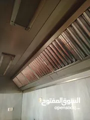  9 مستلزمات مطاعم مستعمل