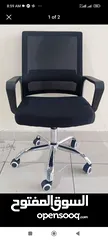  3 office chair new one