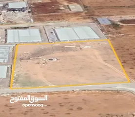  4 أرض صناعية للبيع بالعاصمة عمان 10 دونم قريبة من شارع عمان التنموي والمدينة الصناعية