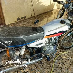  2 دراجه ايراني شلامجة 2021