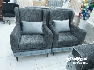  5 special offer new 8th seater sofa 270 rial