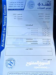  21 تويوتا بريوس 2017 فحص كامل