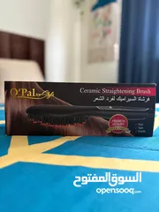 1 فرشاة سيراميك لفرد الشعر